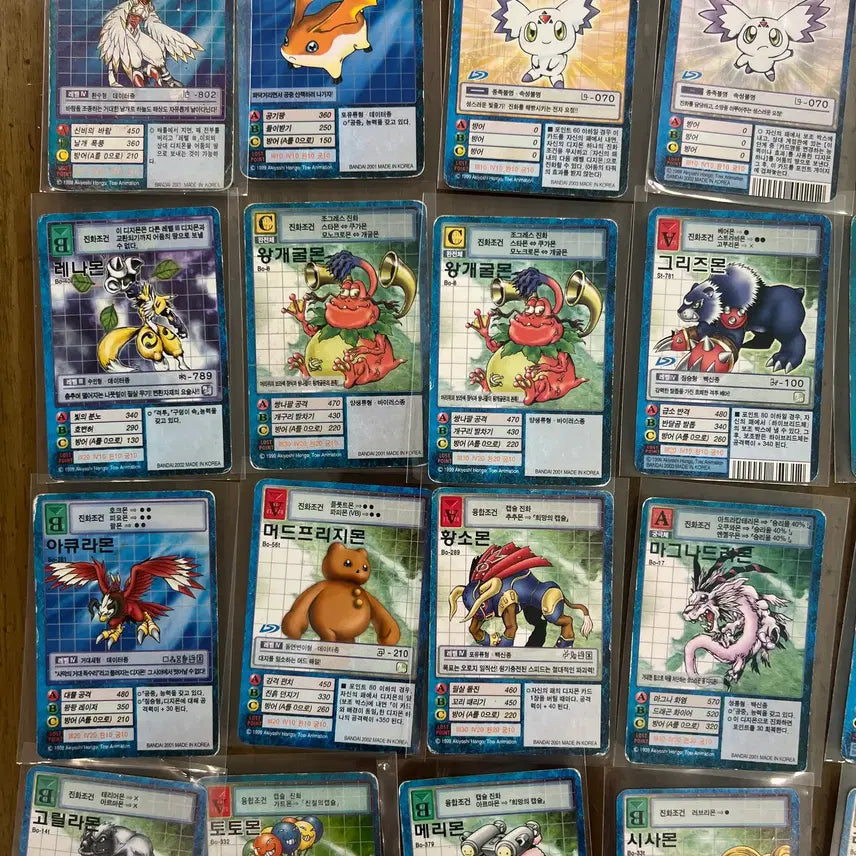 [BUNJANG] Digimon Card Collection Set (30 Cards) / 디지몬 카드 모음 1 (30장)