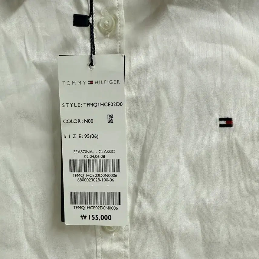 [BUNJANG] Tommy Hilfiger Small Logo White Shirt / 타미힐피거 스몰 로고 화이트 셔츠 (95)