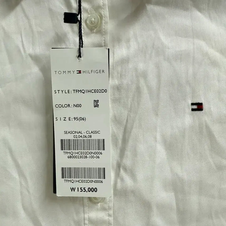 [BUNJANG] Tommy Hilfiger Small Logo White Shirt / 타미힐피거 스몰 로고 화이트 셔츠 (95)