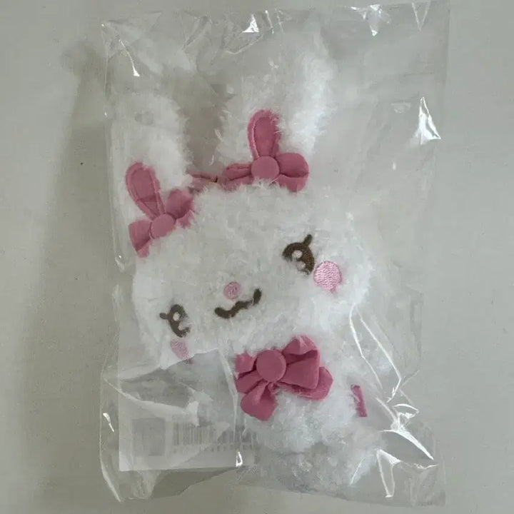 [BUNJANG] Hats Two Hearts Hattyuha Torammy Doll / 하츠투하츠 하투하 인형 하뀨하 토라뮈 미개봉 새상품