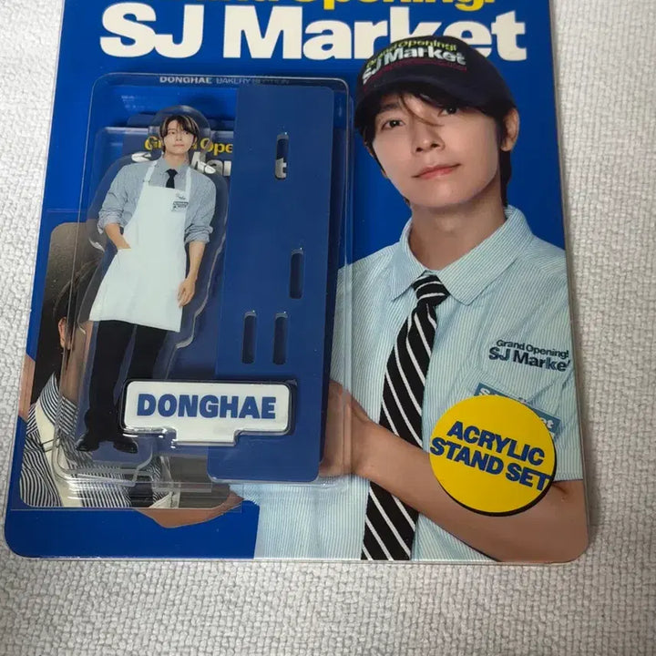 [BUNJANG] Super Junior Supermarket Donghae Acrylic Stand Set Photocard (Sealed) / 미개봉)슈퍼주니어 슈퍼마켓 팝업 동해 아크릴 스탠드 세트 포카