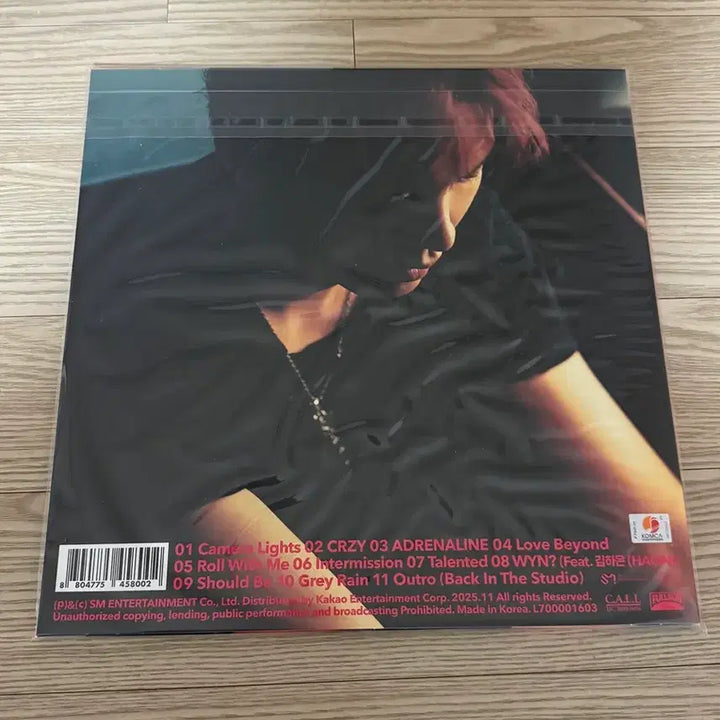 [BUNJANG] NCT Haechan 1st Album Taste LP Vinyl Sealed / nct 엔시티 해찬 1집 taste lp 바이닐 미개봉 새상품