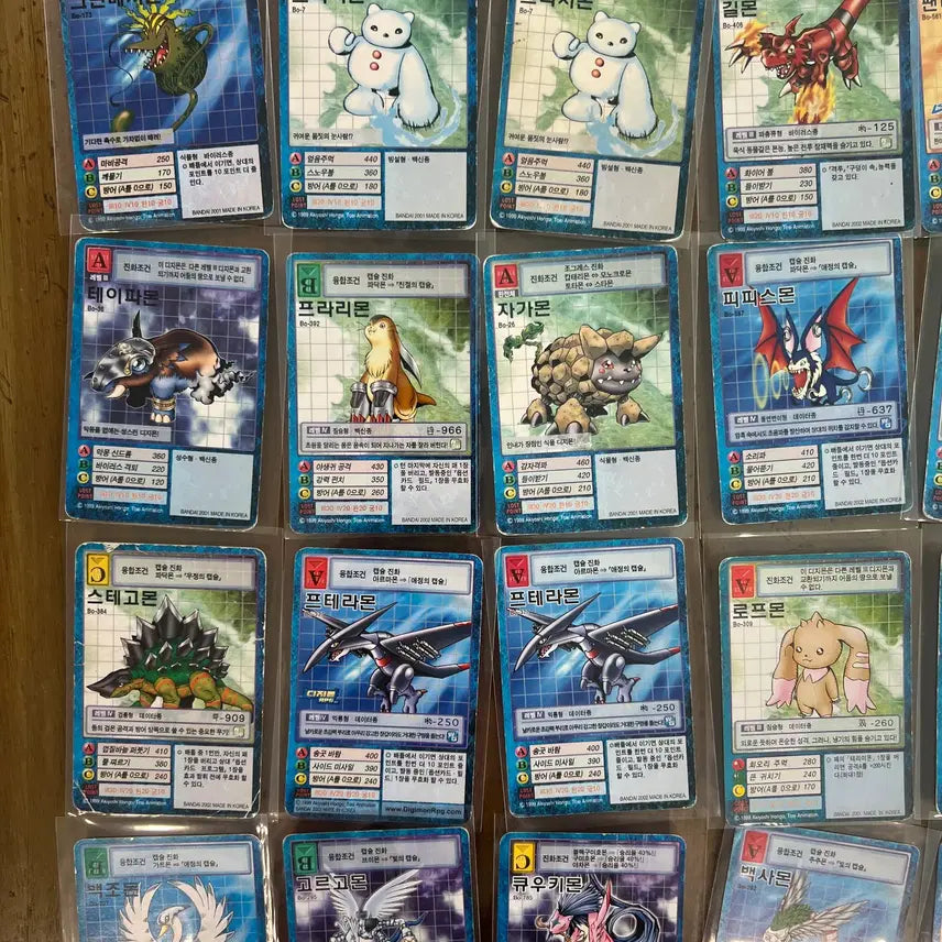 [BUNJANG] Digimon Card Collection (25 Cards) / 디지몬 카드 모음 2 (25장)