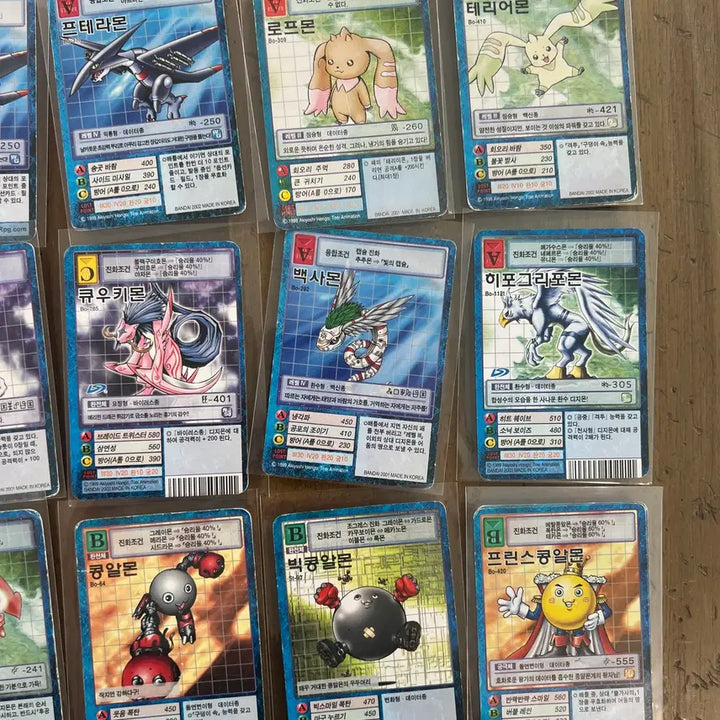 [BUNJANG] Digimon Card Collection (25 Cards) / 디지몬 카드 모음 2 (25장)