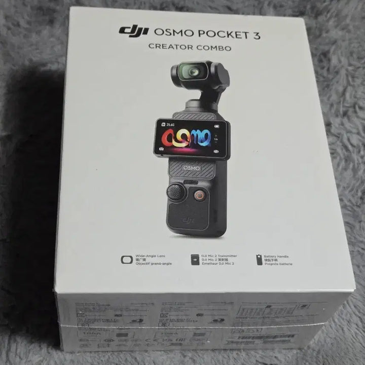 [SOLD OUT] [미개봉/새상품] DJI 오즈모 포켓 3 크리에이터 콤보 팝니다(풀박스)