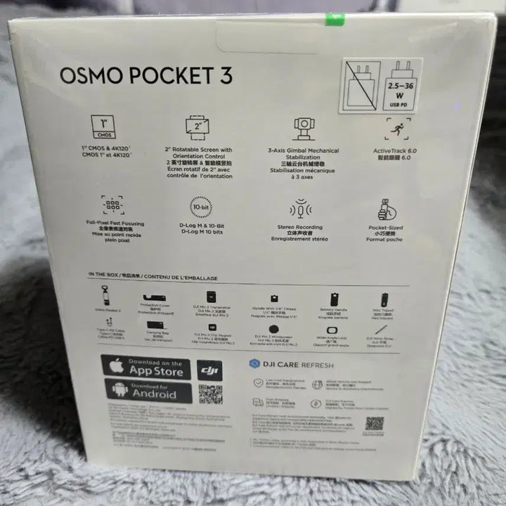 [SOLD OUT] [미개봉/새상품] DJI 오즈모 포켓 3 크리에이터 콤보 팝니다(풀박스)