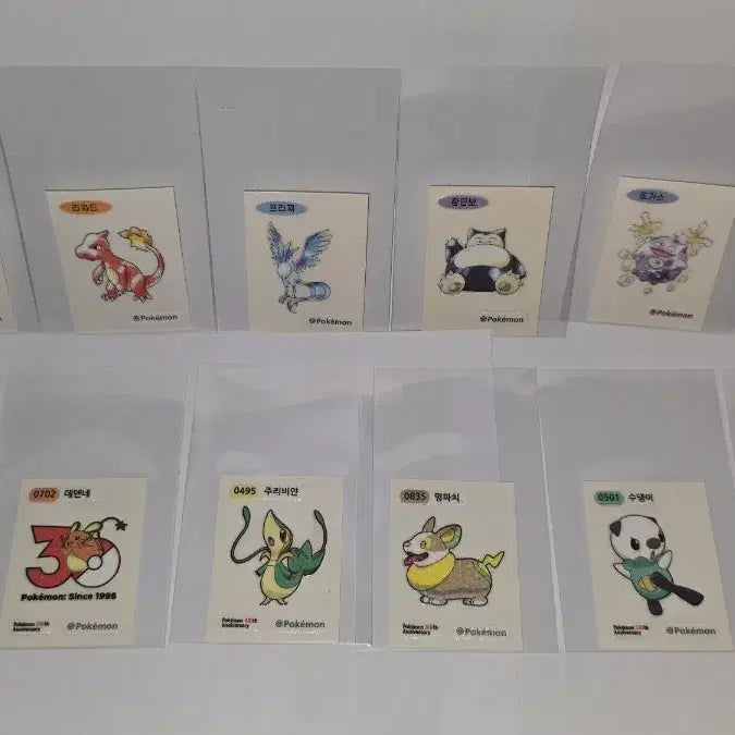 [BUNJANG] Pokemon 30th Anniversary Sticker Collection Bundle / 포켓몬 띠부씰 30주년 띠부씰 일괄 판매