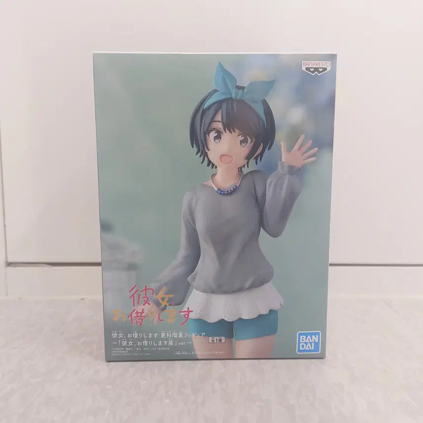 [BUNJANG] Banpresto Rent-a-Girlfriend Sarashina Ruka Figure / 반프레스토 여친 빌리겠습니다 사라시나 루카 피규어 렌탈여친