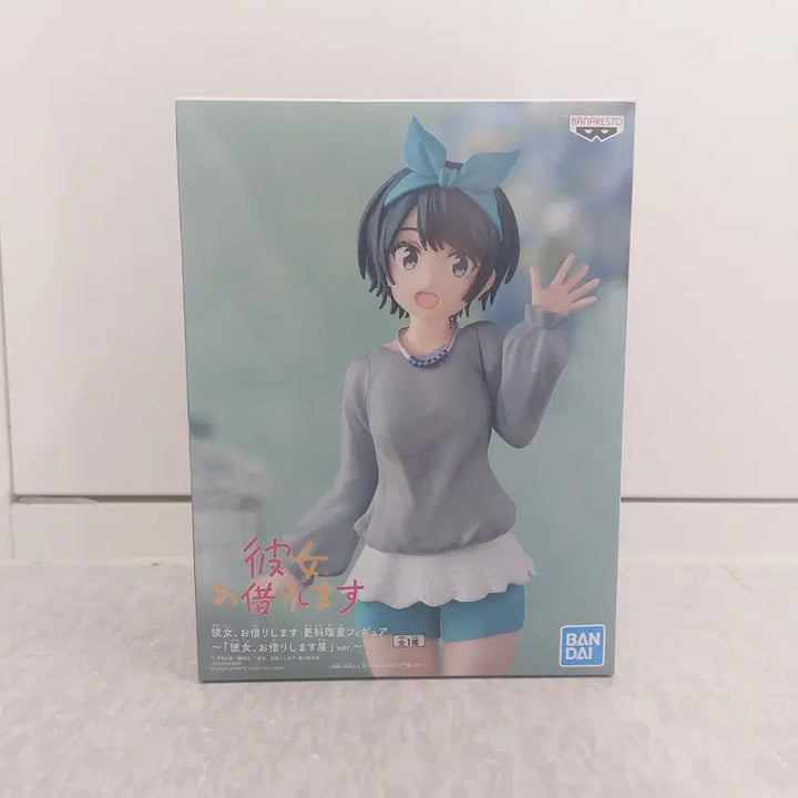 [BUNJANG] Banpresto Rent-a-Girlfriend Sarashina Ruka Figure / 반프레스토 여친 빌리겠습니다 사라시나 루카 피규어 렌탈여친