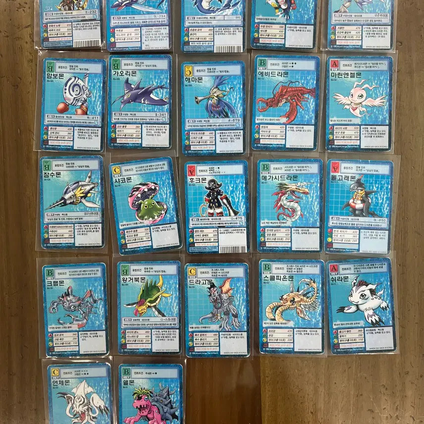 [BUNJANG] Digimon Card Collection: Marine Set (22 Cards) / 디지몬 카드 모음 3 (22장) - 해양편