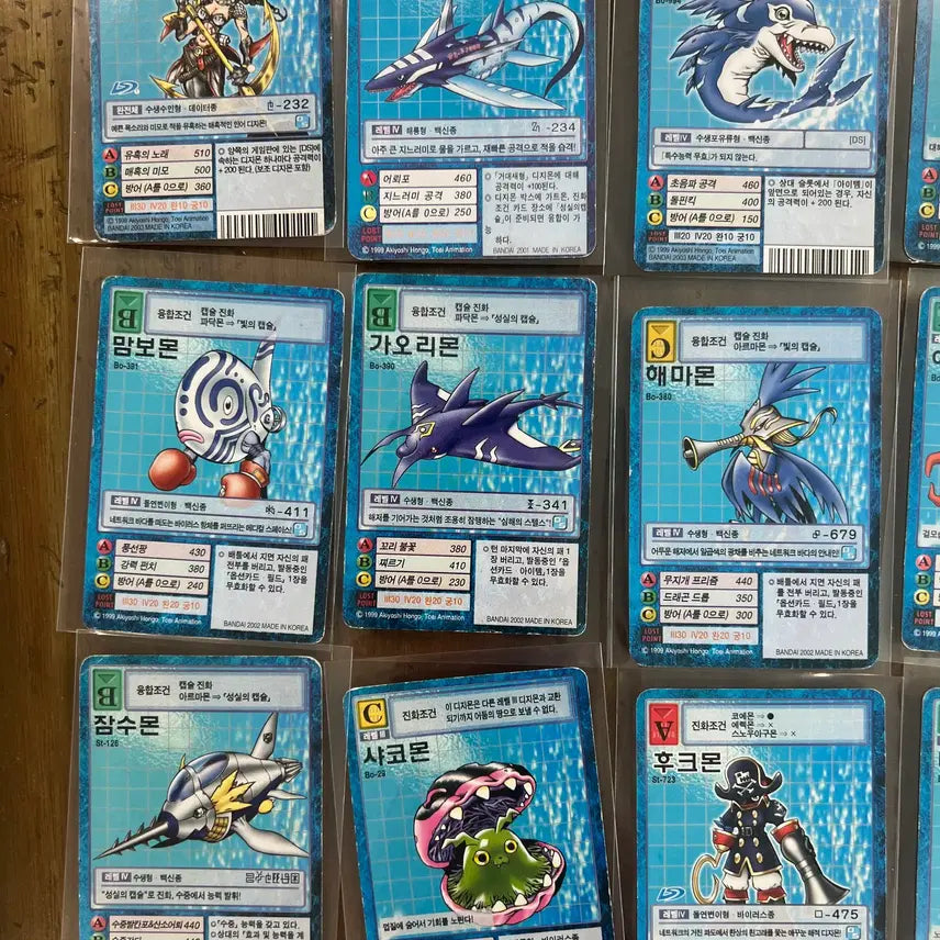 [BUNJANG] Digimon Card Collection: Marine Set (22 Cards) / 디지몬 카드 모음 3 (22장) - 해양편