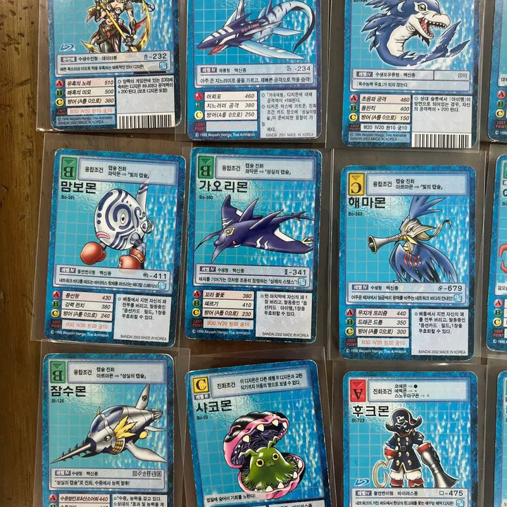 [BUNJANG] Digimon Card Collection: Marine Set (22 Cards) / 디지몬 카드 모음 3 (22장) - 해양편