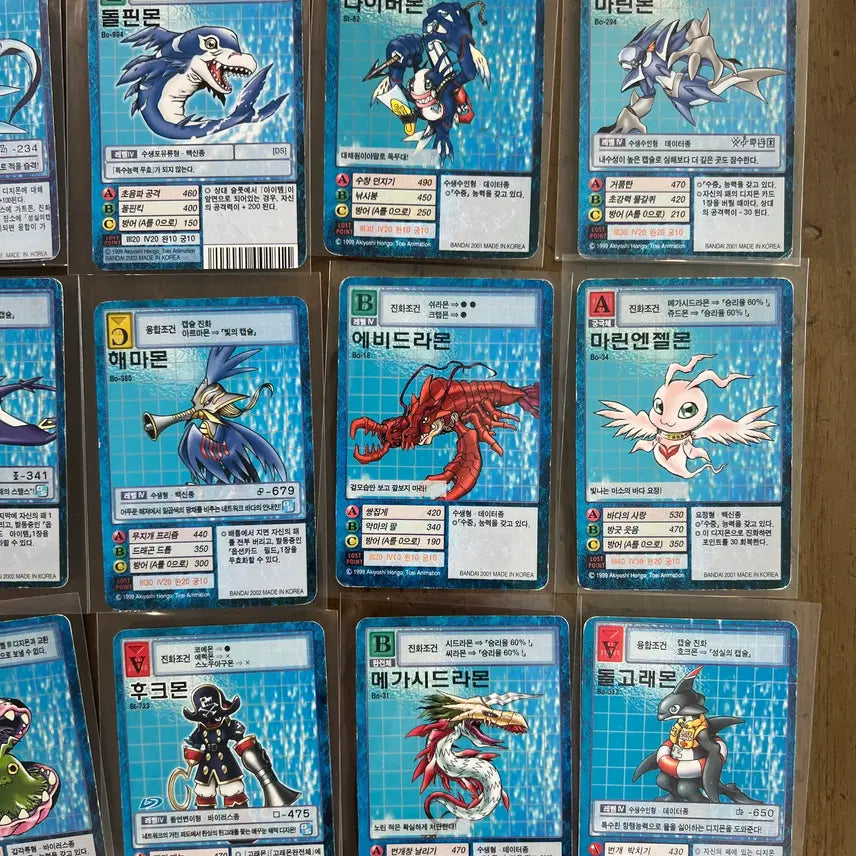 [BUNJANG] Digimon Card Collection: Marine Set (22 Cards) / 디지몬 카드 모음 3 (22장) - 해양편