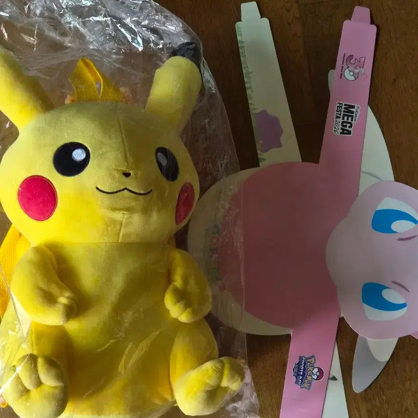 [BUNJANG] Pokemon Center Pikachu Sports Day Backpack / 포켓몬 스포츠데이 피카츄 백팩 판매합니다