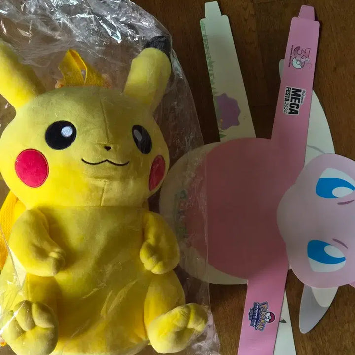 [BUNJANG] Pokemon Center Pikachu Sports Day Backpack / 포켓몬 스포츠데이 피카츄 백팩 판매합니다