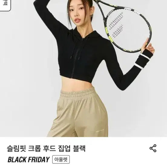 [BUNJANG] Xexymix Slim Fit Crop Hoodie Zip-Up Black L / 젝시믹스 슬림핏 크롭 후드집업 블랙 L새상품