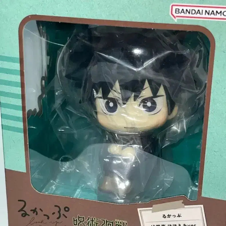 [BUNJANG] Megahouse Fushiguro Megumi Smile Version Figure / 메가하우스 후시구로 메구미 미소ver 판매