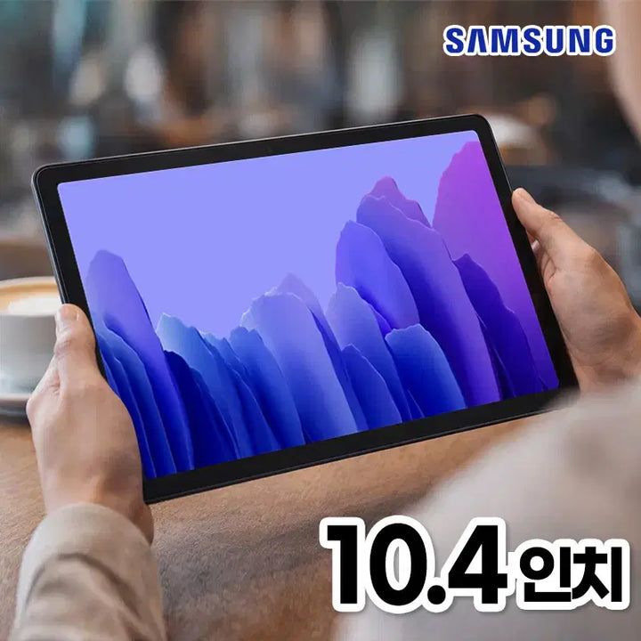 [BUNJANG] Samsung Galaxy Tab A7 SM-T500 WIFI 64GB (Grade A Refurbished) / 삼성 갤럭시탭 A7 WIFI 64G A급 SM-T500