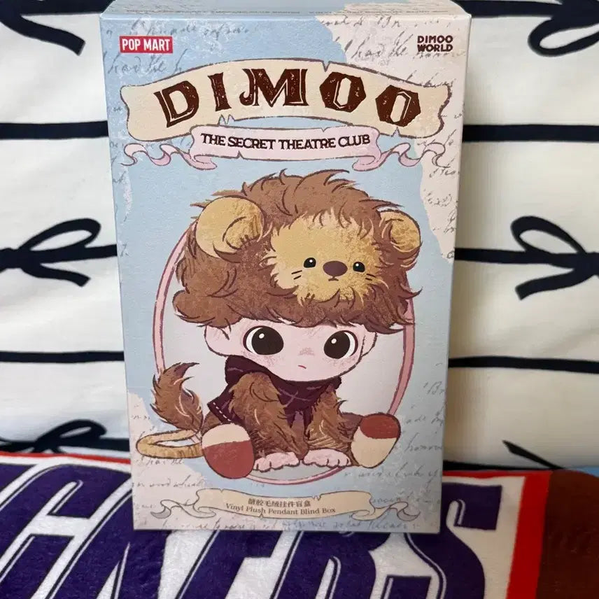 [BUNJANG] Pop Mart Dimoo Secret Theatre Grandma Wolf / (새상품) 팝마트 디무 비밀연극단 할머니 늑대