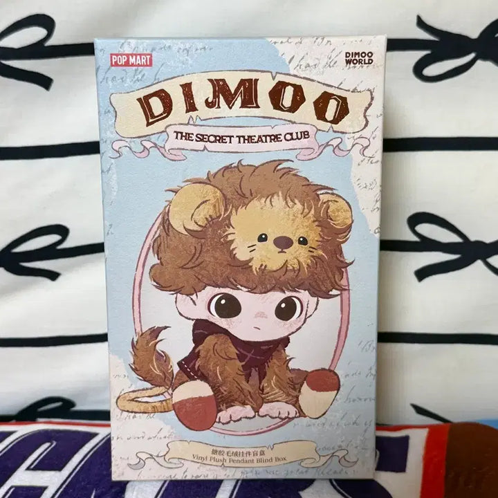[BUNJANG] Pop Mart DIMOO Secret Theater Society Timid Lion / (새상품) 팝마트 디무 비밀연극단 소심한 사자