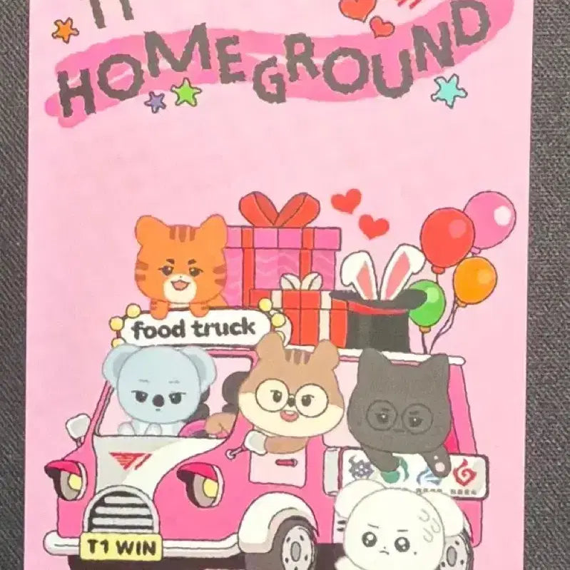 [BUNJANG] T1 Keria Homeground Lucky Draw Photocard Set / T1 홈그라운드 Homeground 케리아 KERIA 특전 포카