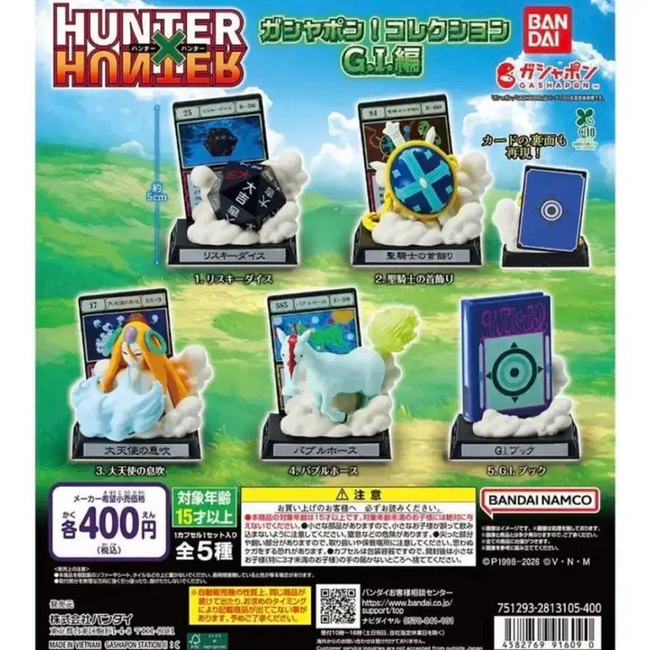 [BUNJANG] Hunter x Hunter Greed Island GI Gacha Full Set (Sealed) / 미개봉/5종세트) 헌터헌터 그리드아일랜드 GI 가챠 풀셋