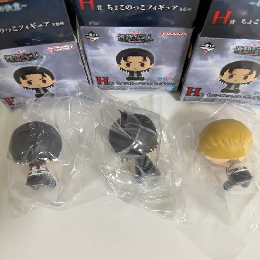 [BUNJANG] Attack on Titan Ichiban Kuji Chocolat Noko H Prize Set / 진격거 제일복권 H상 초코노코 3종 일괄