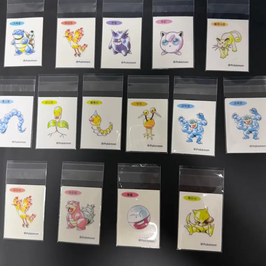 [BUNJANG] Pokemon Artwork Seal / 포켓몬 아트워크 띠부씰 21종 판매