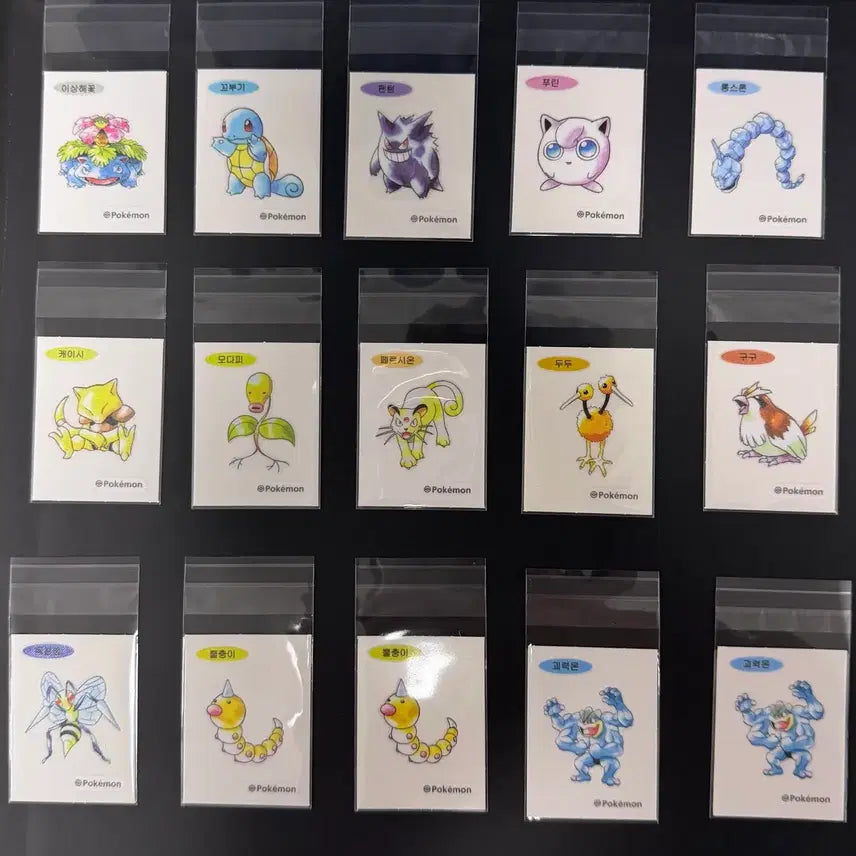 [BUNJANG] Pokemon Artwork Seal / 포켓몬 아트워크 띠부씰 21종 판매