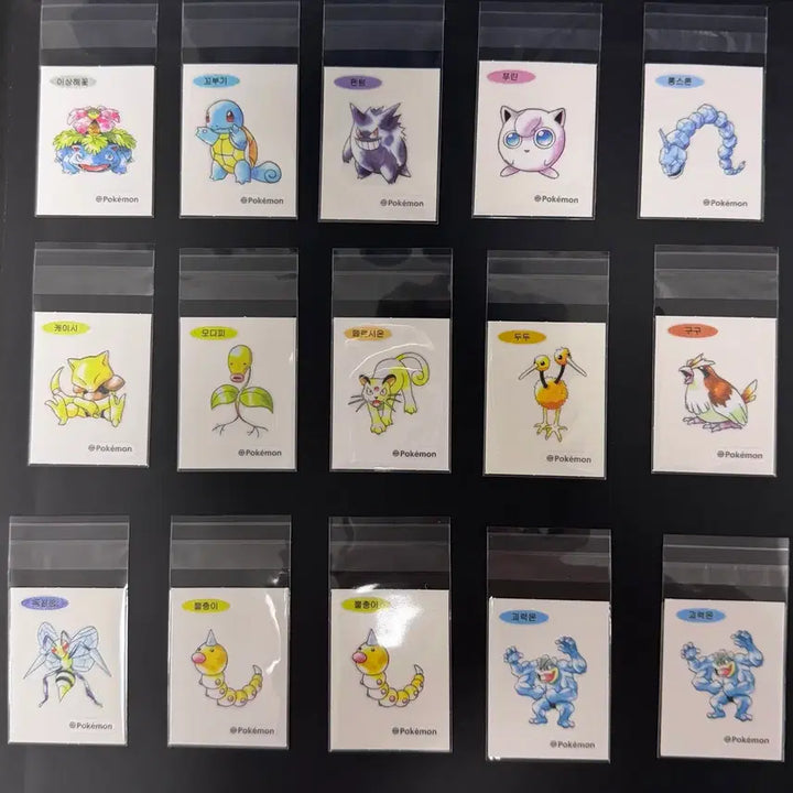 [BUNJANG] Pokemon Artwork Seal / 포켓몬 아트워크 띠부씰 21종 판매