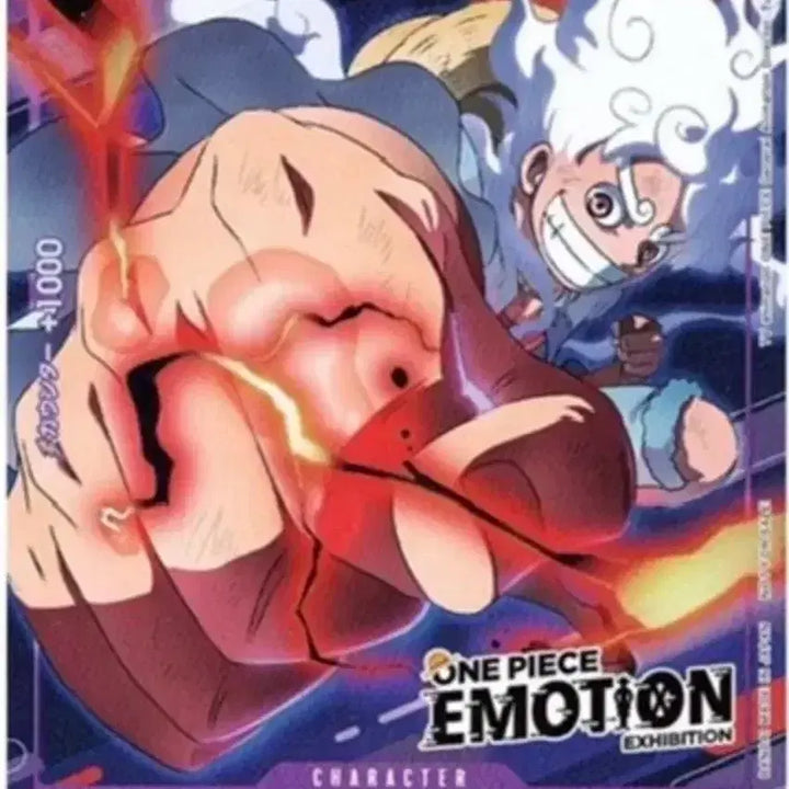 [BUNJANG] One Piece Monkey D. Luffy Card Set / 원피스 몽키 D 루피 카드