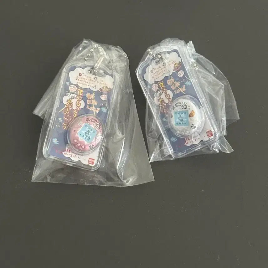 [BUNJANG] Tamagotchi Angelchichi Set 1 / 다마고치 이상한 계란 볼로치 1탄 세트