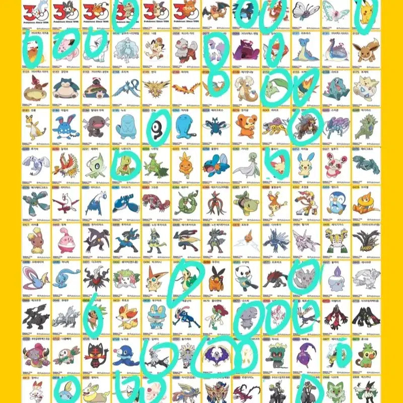 [BUNJANG] Pokemon Stick-and-Poki Season 5 Stickers / 포켓몬 띠부씰 시즌5 교환