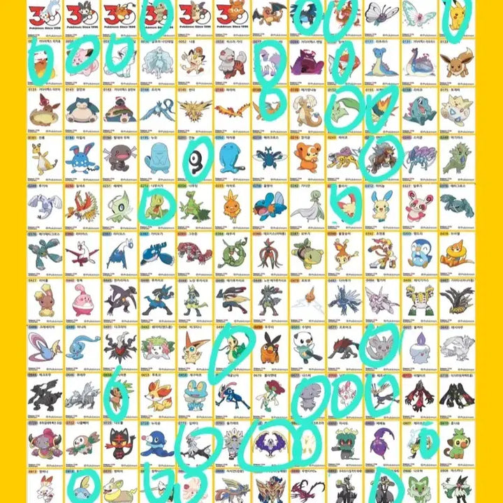 [BUNJANG] Pokemon Stick-and-Poki Season 5 Stickers / 포켓몬 띠부씰 시즌5 교환