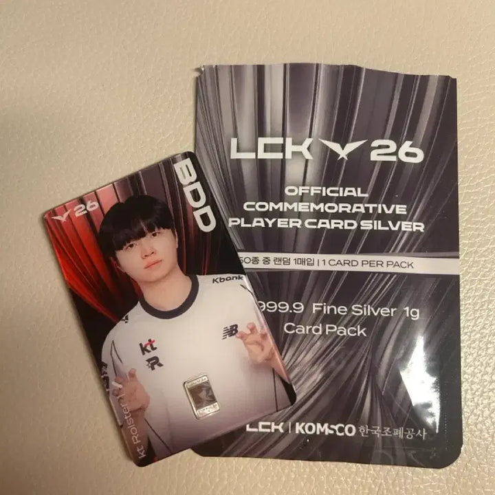 [BUNJANG] KOMSCO LCK Bdd 26 Silver Card / 조폐공사 LCK 26 비디디 실버 카드