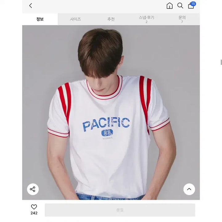 [SOLD OUT] 문선 Pacific Line T-Shirt / White(미개봉 새상품)