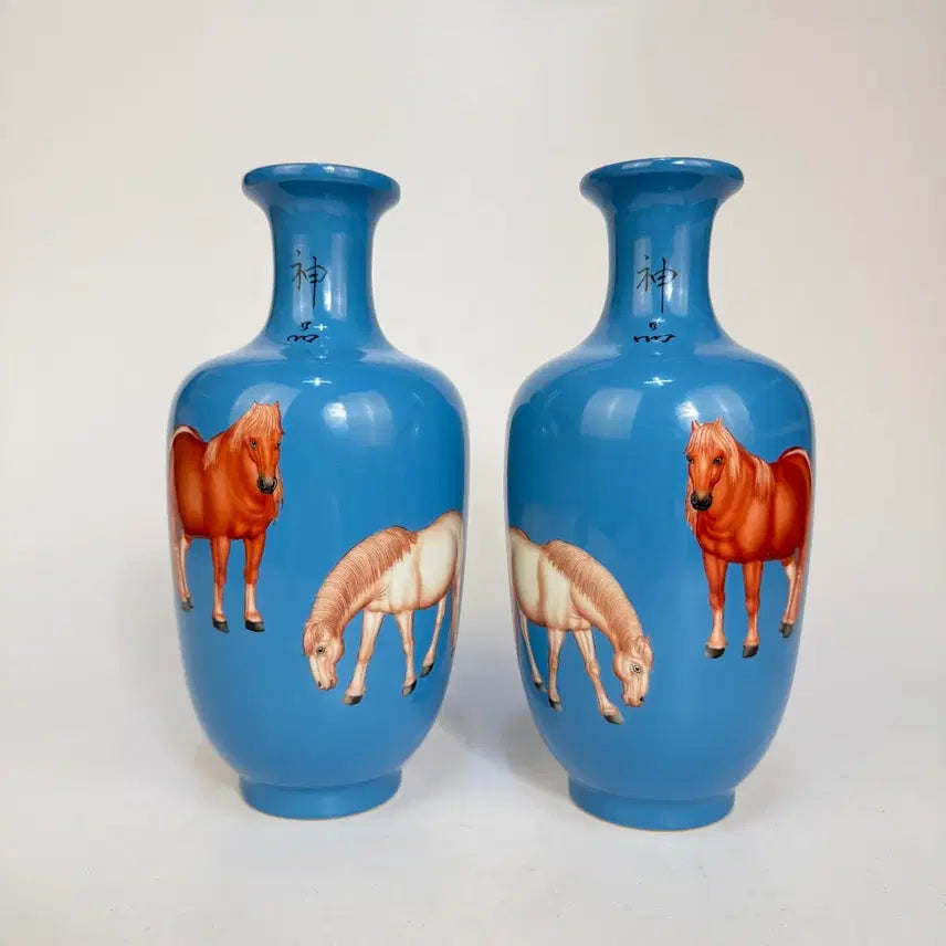 [BUNJANG] Lang Seriryeong Bunce Junmado Vase / 랑세령 분채 준마도 화병 일대