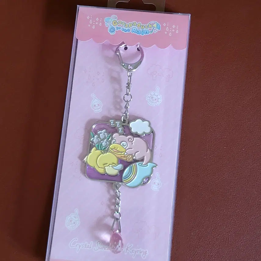 [BUNJANG] Rainy Day Psyduck Sun Catcher Keychain / 빗속의 고라파덕 선캐처 키링 판매합니다