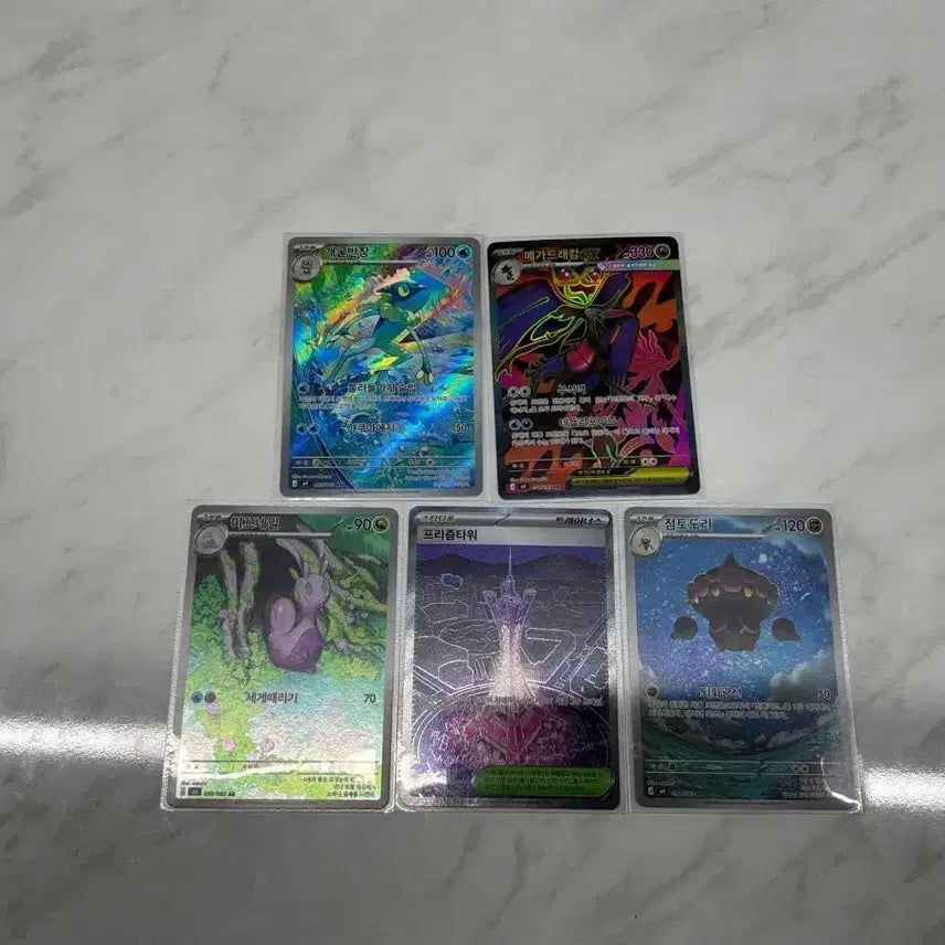 [BUNJANG] Ninja Spinner Hit Card - New / 닌자스피너 힛카드 새상품