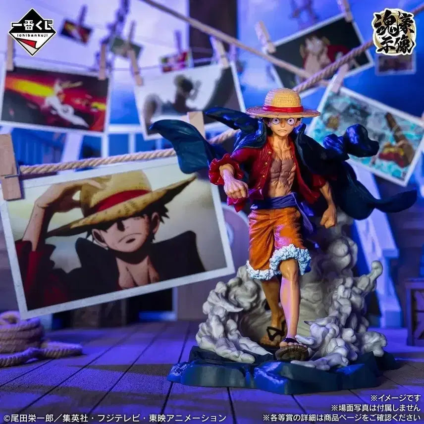[BUNJANG] One Piece Monkey D. Luffy Figure / 원피스 모험의 기억과 미래로 가는 항로 A상 몽키D루피 피규어