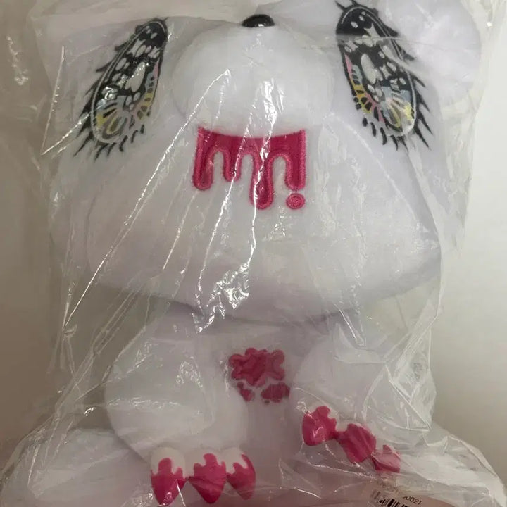 [BUNJANG] Gloomy Bear x Sekiya Yurie White Collaboration 