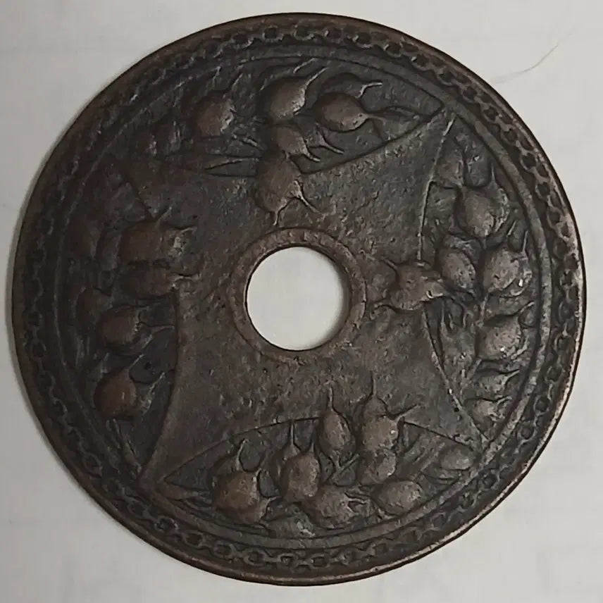 [BUNJANG] Republic of China 1 Fen Coin - Year 22 / 중국 민국22년 일푼 분양