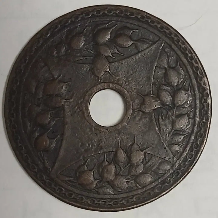 [BUNJANG] Republic of China 1 Fen Coin - Year 22 / 중국 민국22년 일푼 분양