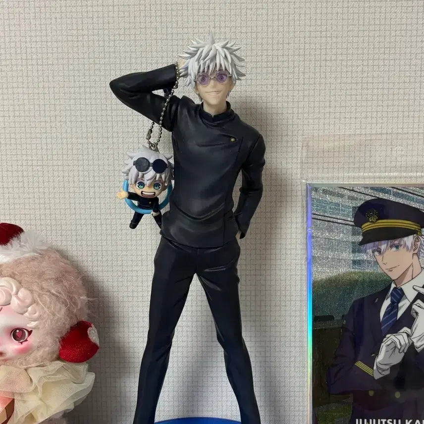 [BUNJANG] Jujutsu Kaisen Gojo Satoru Vivit Figure with Keychain / 주술회전 고죠 vivit 피규어