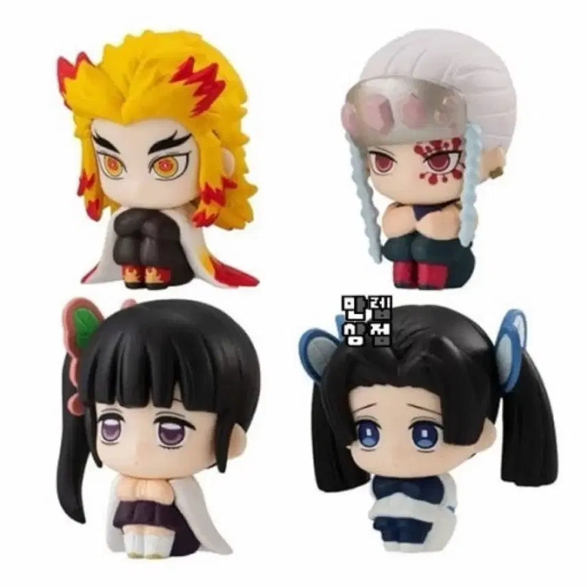 [BUNJANG] Bandai Demon Slayer Machiboke Gacha Figure (Sealed) / [미개봉] 반다이 귀멸의칼날 마치보케 가챠 피규어 캡슐