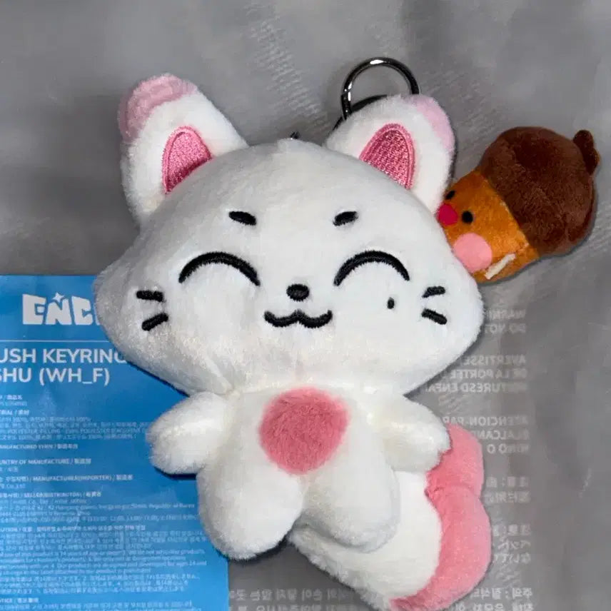 [BUNJANG] ENHYPEN Sunoo Plush Keyring / 키슈 인형 엔하이픈 선우 엔친 플러쉬 키링 현물