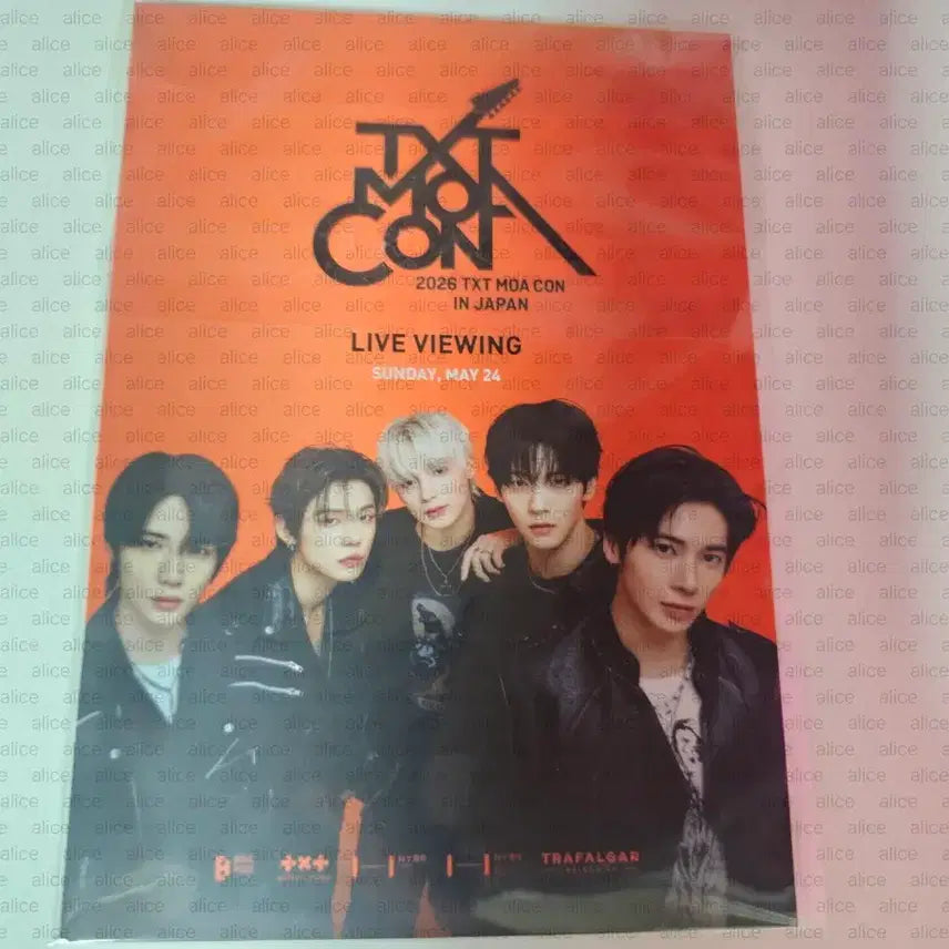 [BUNJANG] TXT Yeonjun CGV Lucky Draw Photocard / 연준엽서 모아콘제팬라이브뷰잉 투바투 cgv특전 엽서 yeonjun txt