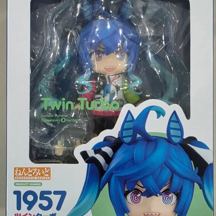 [BUNJANG] Uma Musume Twin Turbo Nendoroid (Unsealed) / 개봉) 우마무스메 트윈 터보 넨도로이드