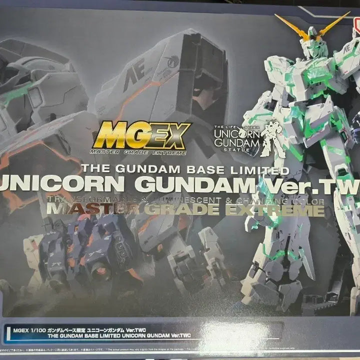 [BUNJANG] MGEX Unicorn Gundam Ver.TWC Gunpla Limited Edition with Delphi Decals / MGEX 유니콘 건담 Ver.TWC 건베한정 + 델피데칼