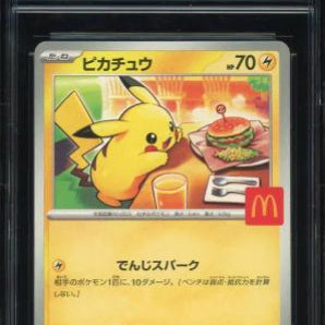 [BUNJANG] Pokemon Cards Purchase Inquiry / ccg  포켓몬카드 등카 구매합니다